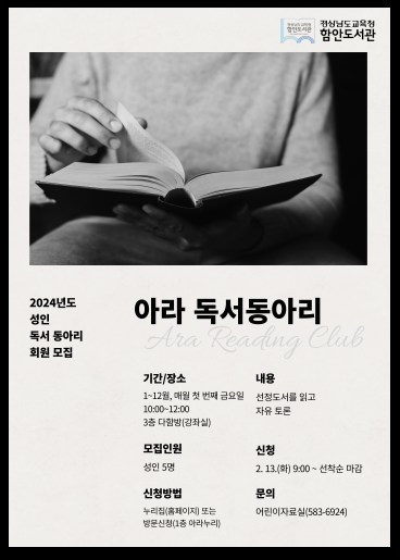 ㅇ