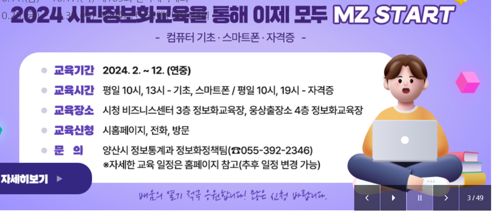 ㅇ