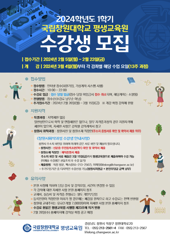 ㅇ