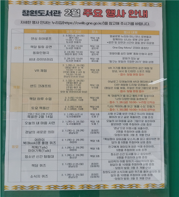 ㅇ