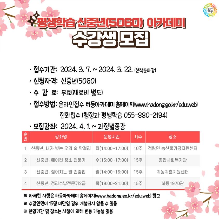 ㅇ