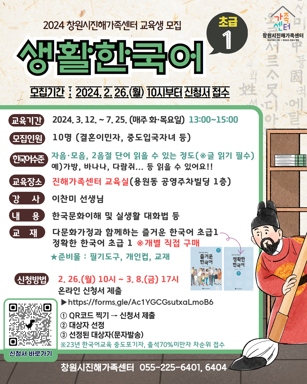 ㅇ