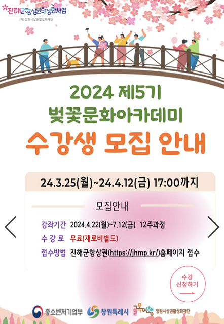 ㅇ