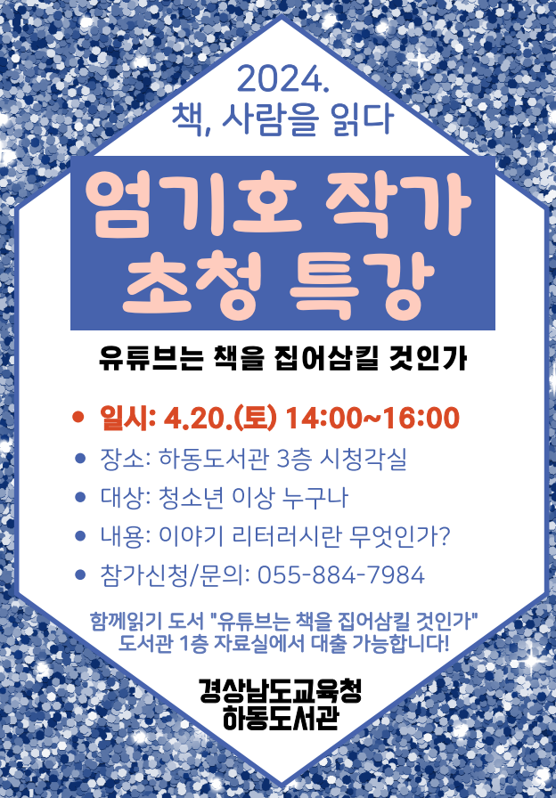 ㅇ