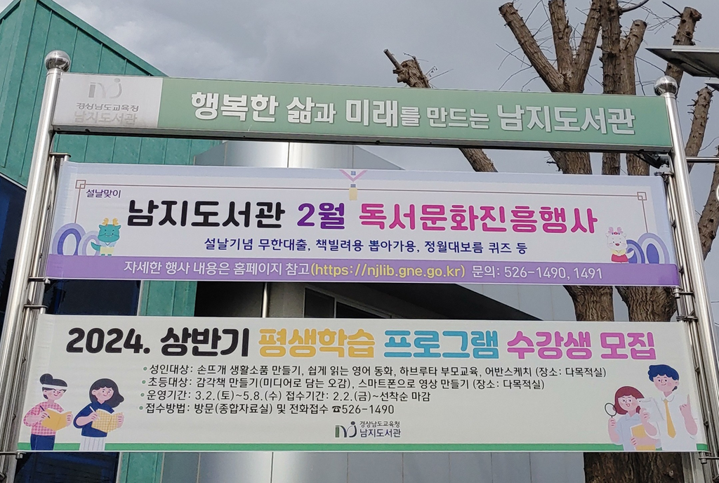 ㅇ