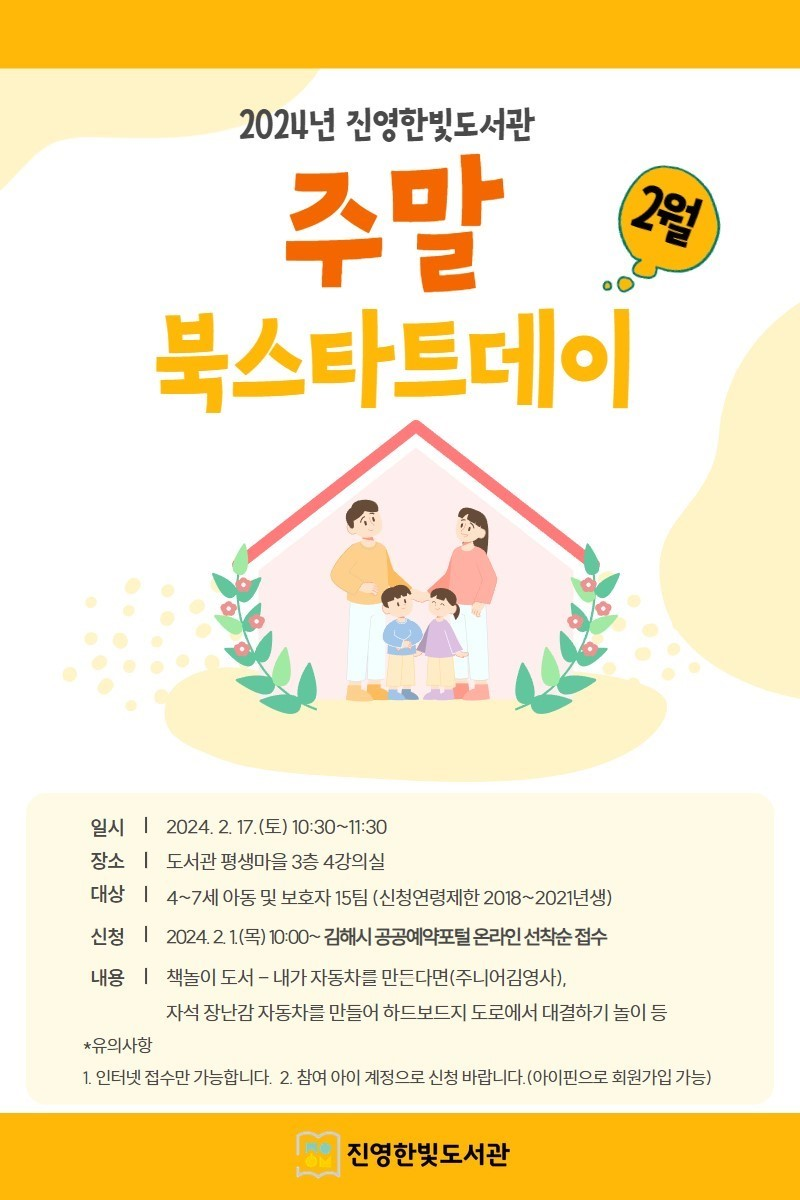 ㅇ
