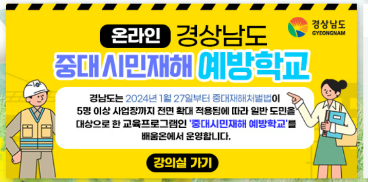 ㅇ