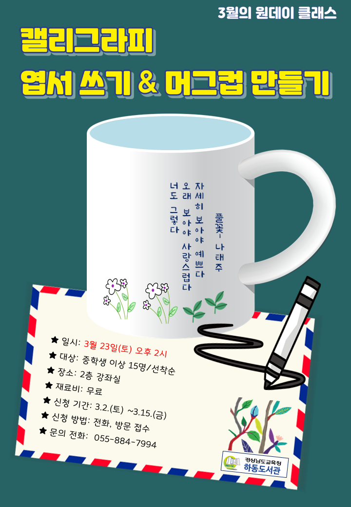ㅇ