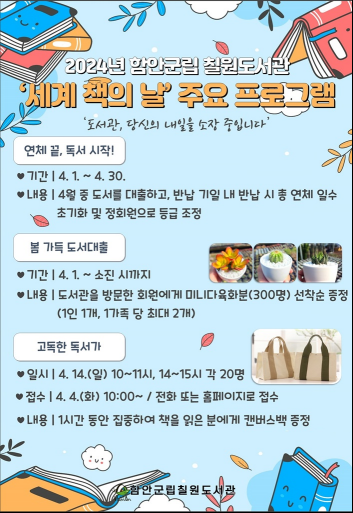 ㅇ