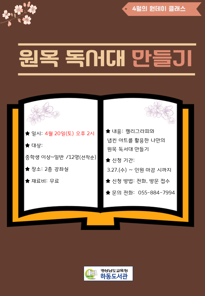 ㅇ