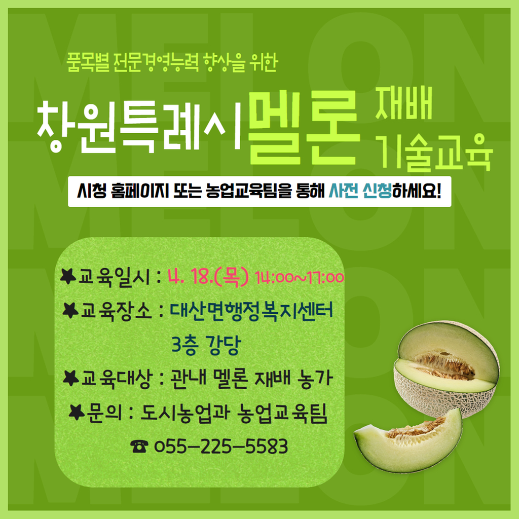 ㅇ