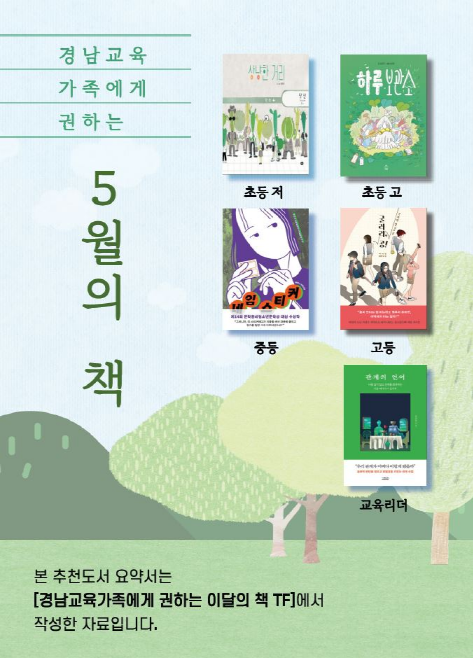 ㅇ