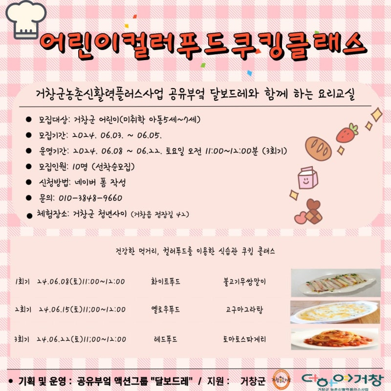 ㅇ