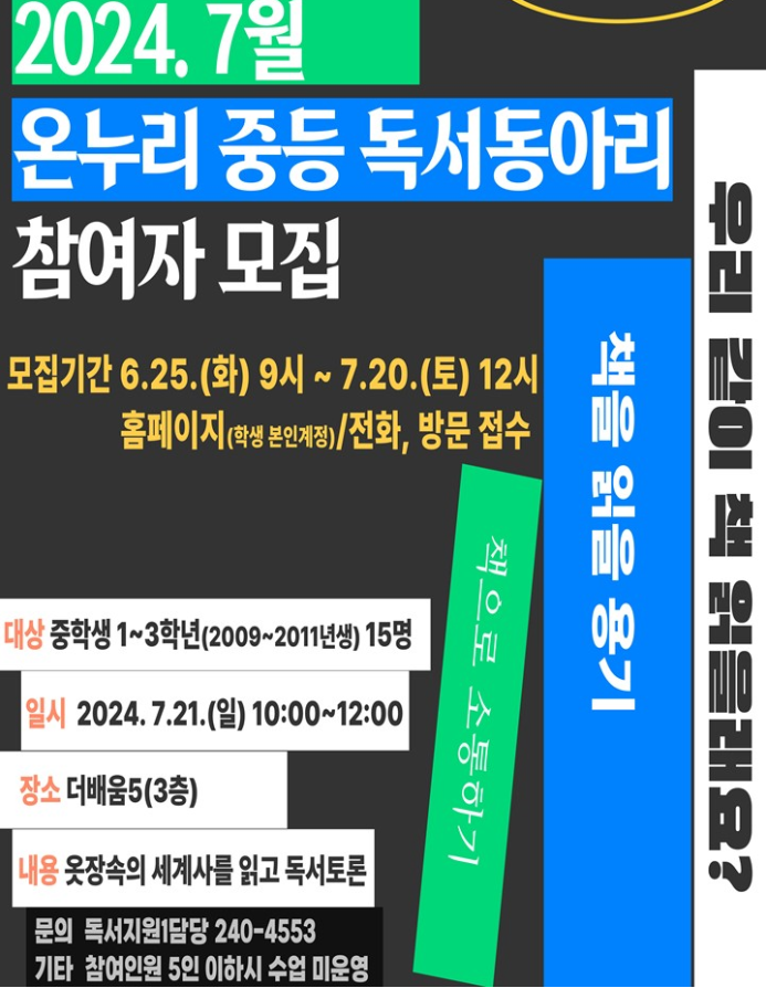 ㅇ