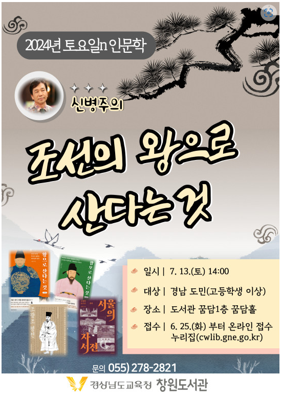 ㅇ