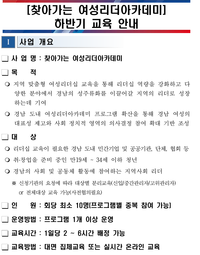 ㅇ