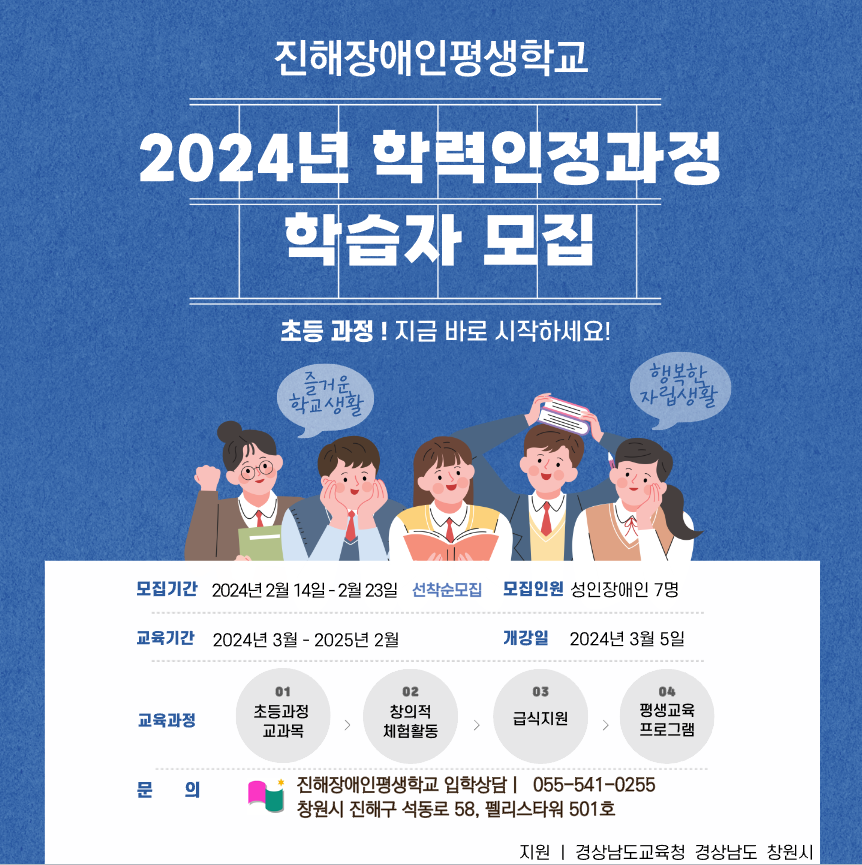 ㅇ