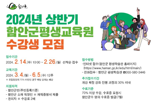 ㅇ