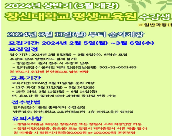 ㅇ