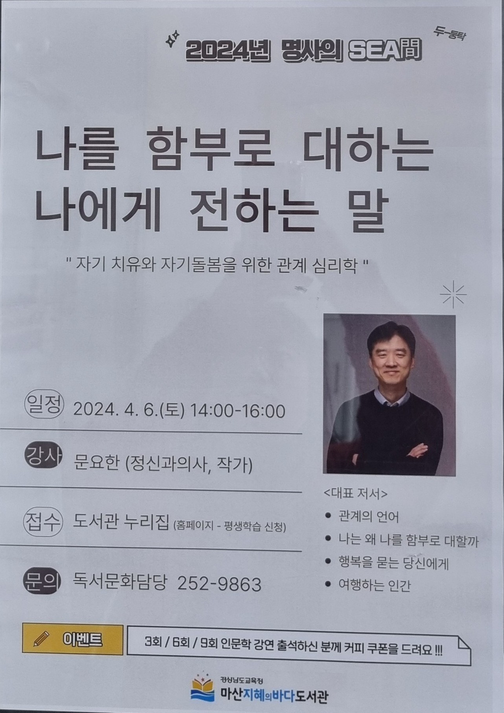 ㅇ