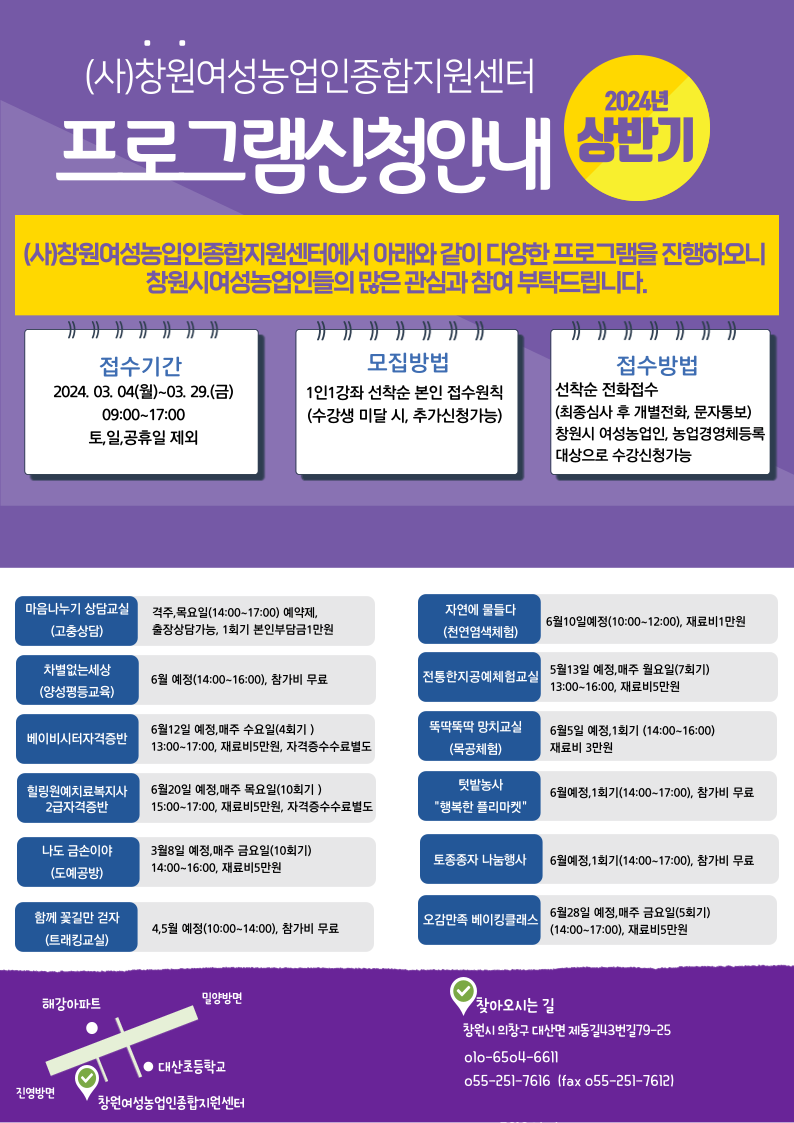 ㅇ