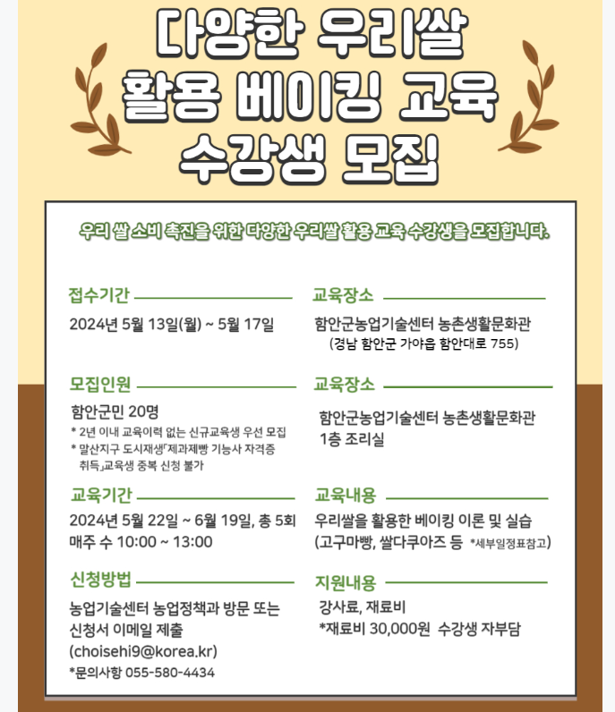 ㅇ