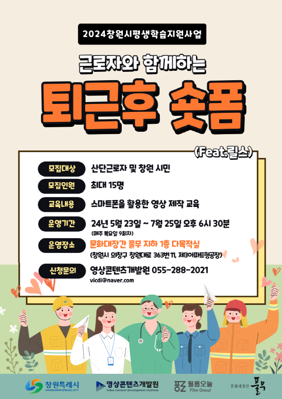 ㅇ