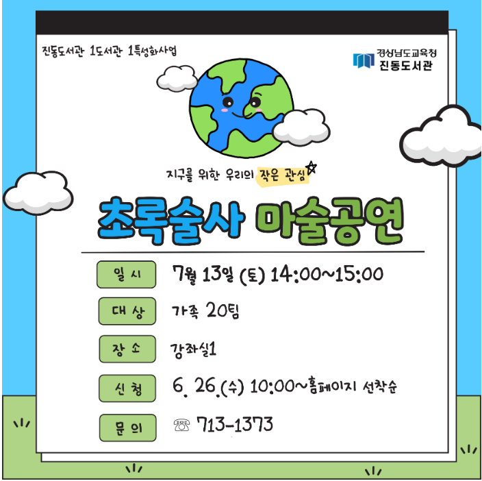 ㅇ