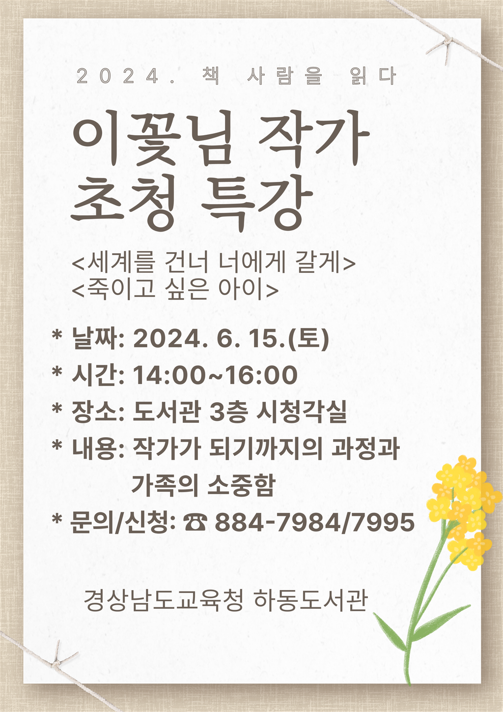 ㅇ