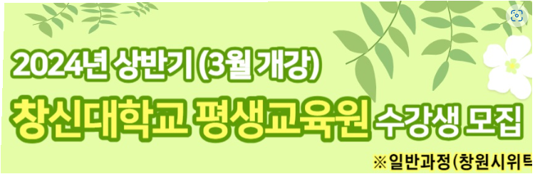 ㅇ