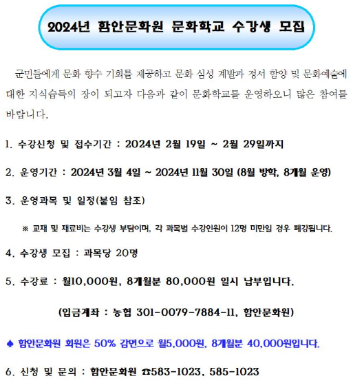 ㅇ