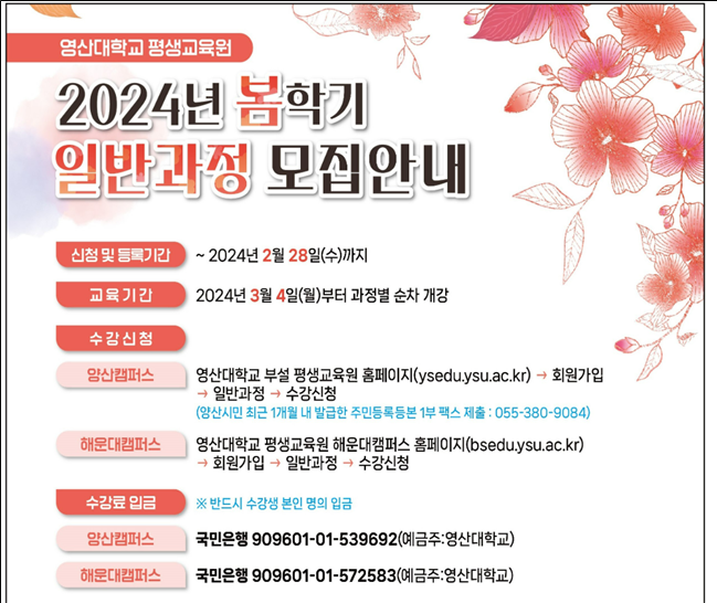 ㅇ
