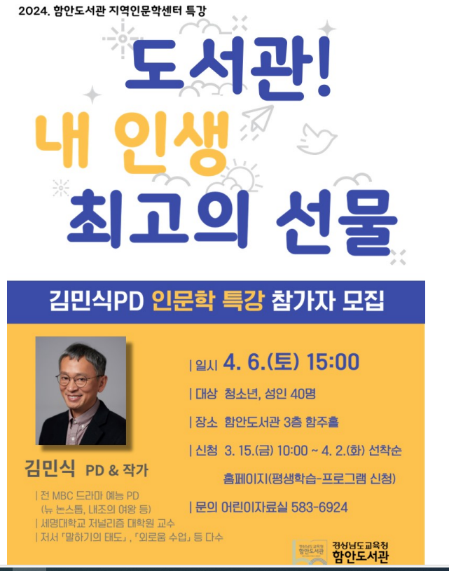 ㅇ