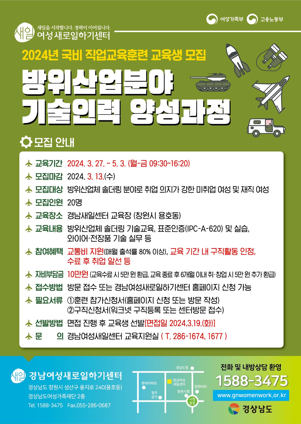 ㅇ