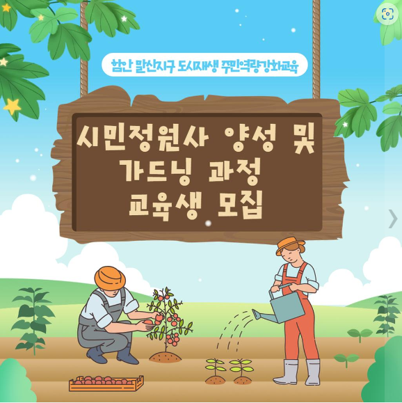 ㅇ