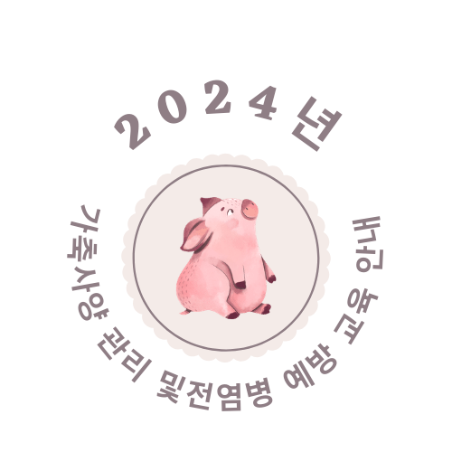 ㅇ