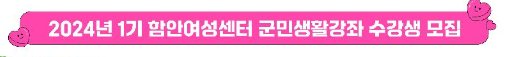 ㅇ