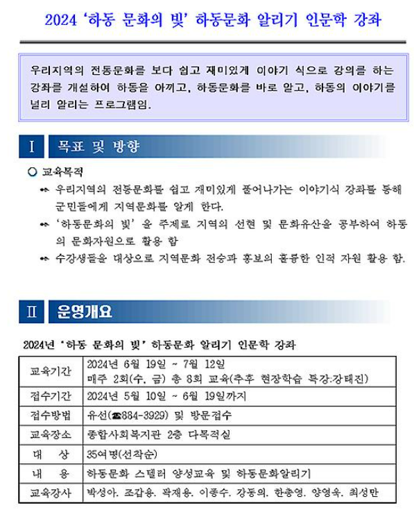 ㅇ