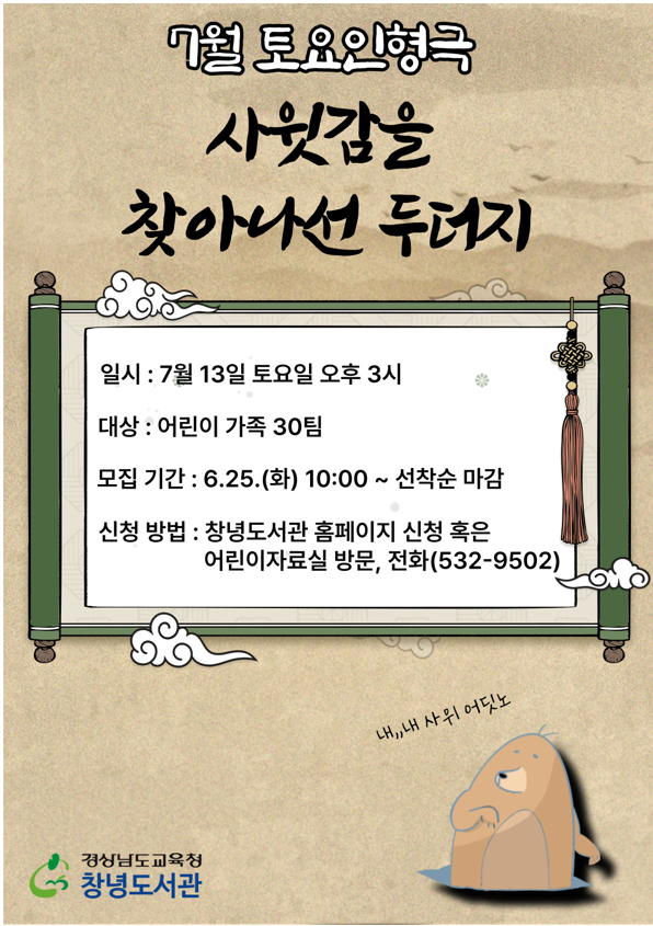 ㅇ