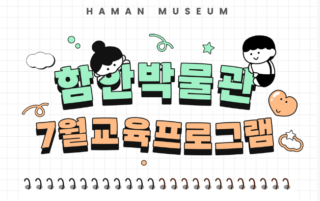 ㅇ