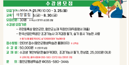 ㅇ