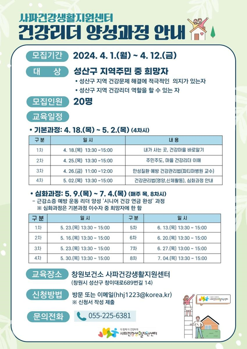 ㅇ