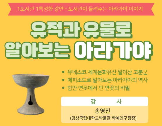 ㅇ