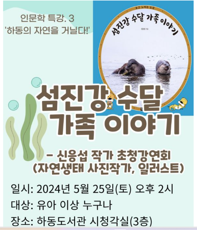 ㅇ
