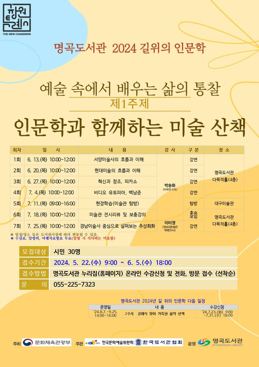 ㅇ