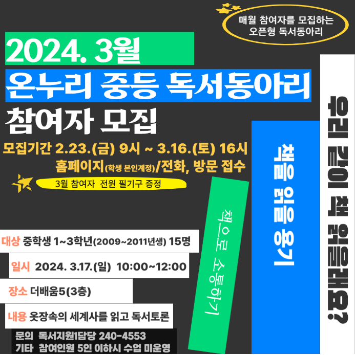 ㅇ