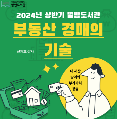 ㅇ