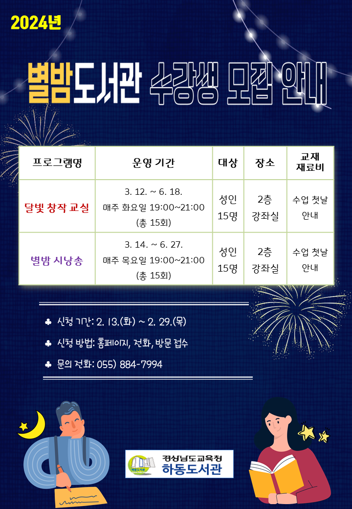ㅇ