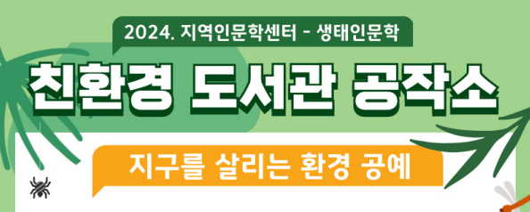 ㅇ