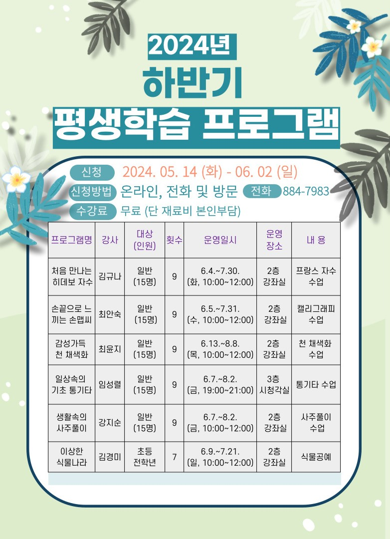 ㅇ